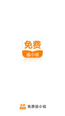 幸运彩app官方版下载